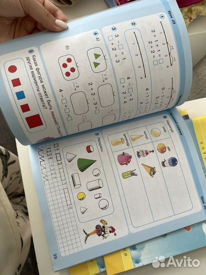 Петерсон рабочая тетрадь 1 класс