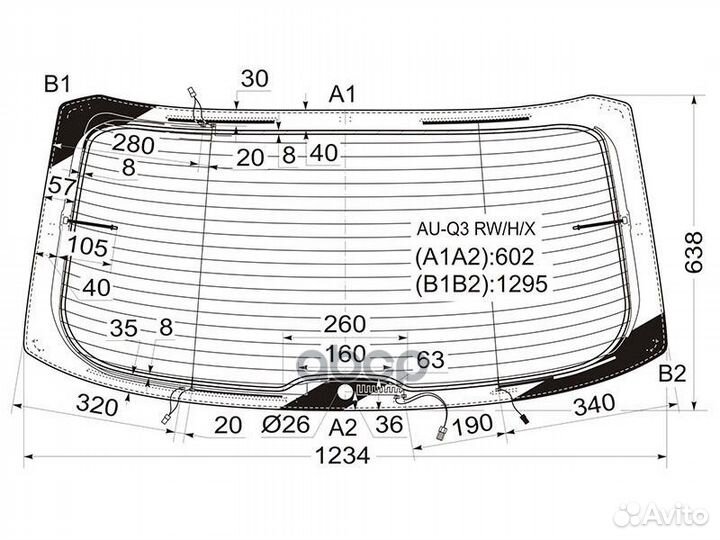 Стекло заднее с обогревом audi Q3 11-18 AU-Q3 R