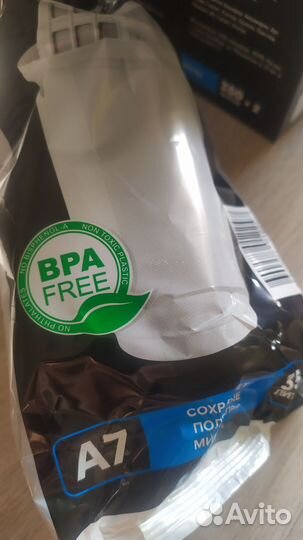 Фильтр для воды аквафор картридж