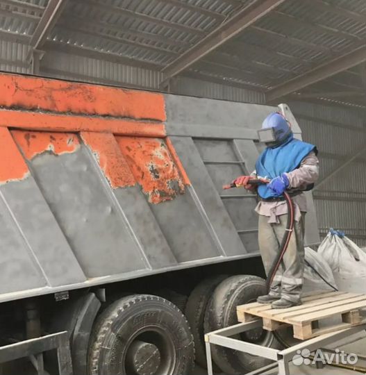 Пескоструй