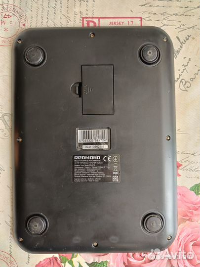 Весы кухонные Redmond RS-M737