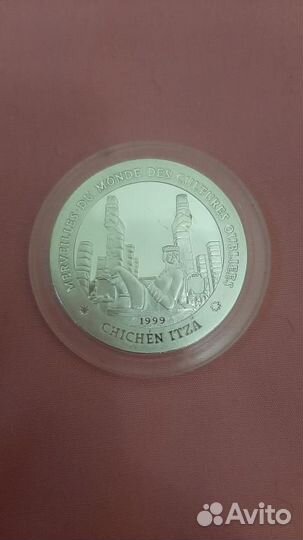 Уникальный набор монет Серебро Забытые культуры