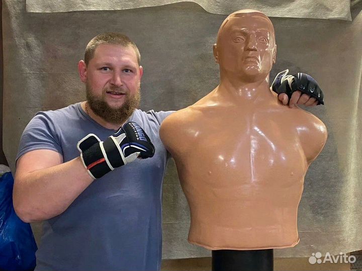 Манекен для бокса Герман