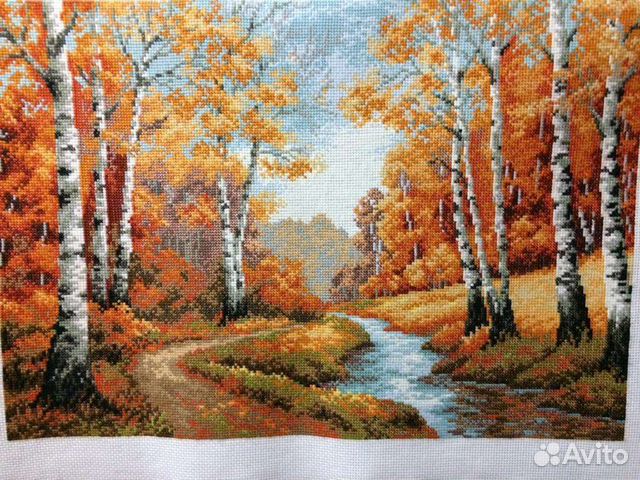 Картина золотая осень