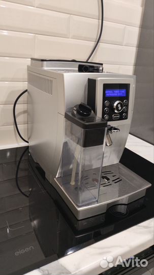 Кофемашина DeLonghi ecam 23.460