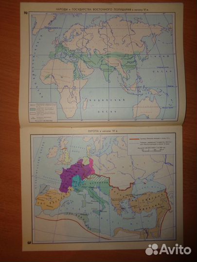 Атлас истории средн.век.7кл.1992г,тетрадь для нот