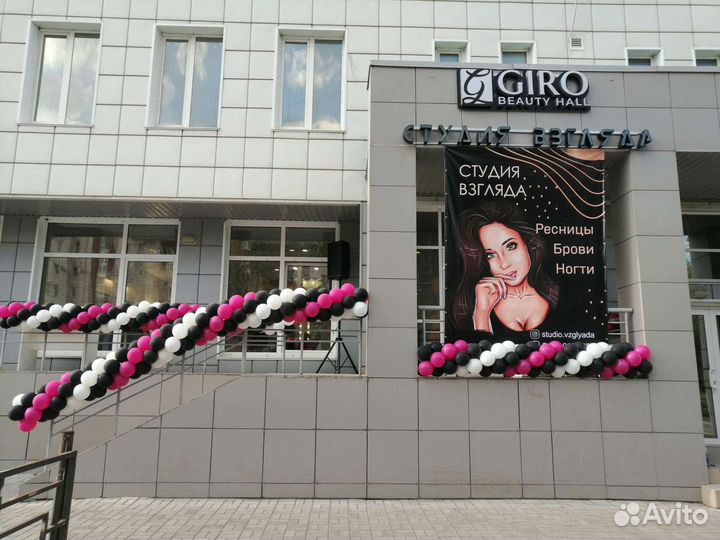 Оформление открытия воздушными шарами