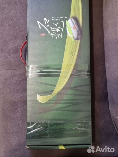 Чабань чайная доска бамбук и камень