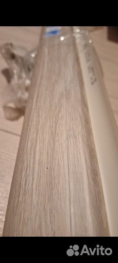 Плинтус напольный пвх