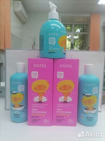 Эстель эпика