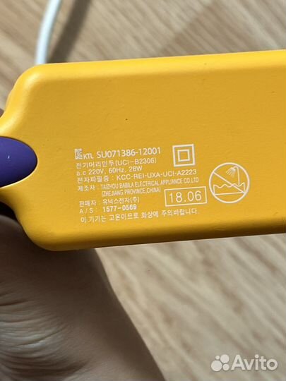 Стайлер для завивки волос