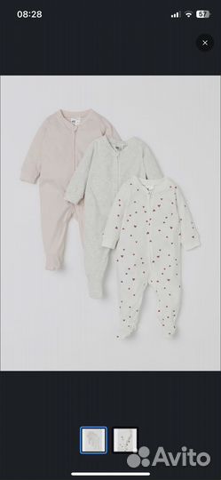 Комбинезоны / слипы H&M новые 98