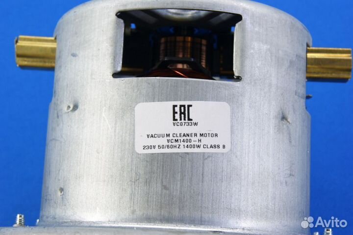 Двигатель Пылесоса Bosch Karcher Bork