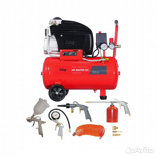 Fubag Компрессор AIR master KIT + 6 предметов