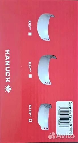 Визор хоккейный 