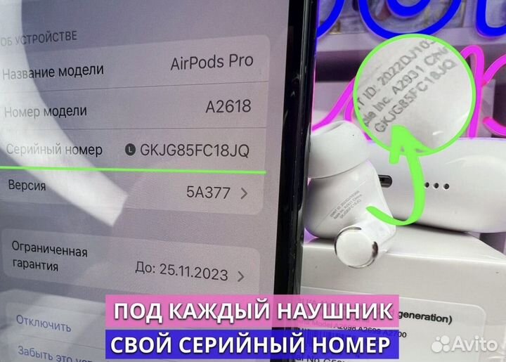AirPods Pro 2 Gen Original