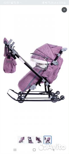 Детские санки коляска nika 7-8