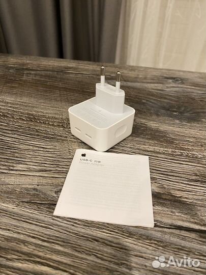 Зарядное устройство для телефона