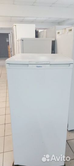 Бирюса 10 Гарантия. Доставка