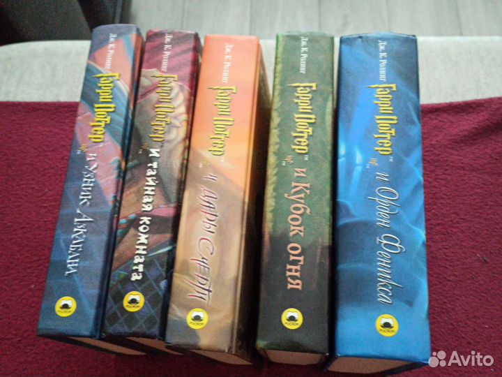Книги гарри поттер росмэн