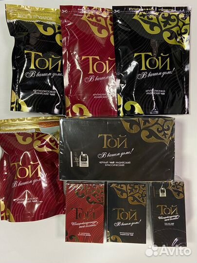 Чай Той с пиалой