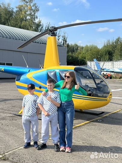 Полет на вертолете