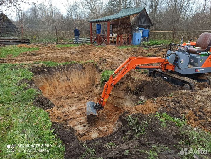 Услуги мини экскаватора