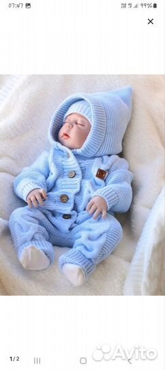 Костюмы для новорожденных