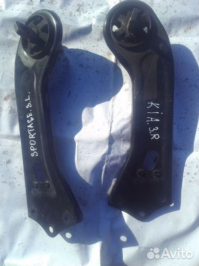 Рычаг продольный Kia Sportage QL c 2016