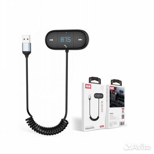 Ресивер Earldom, ET-M66, пластик, алюминий, Blueto