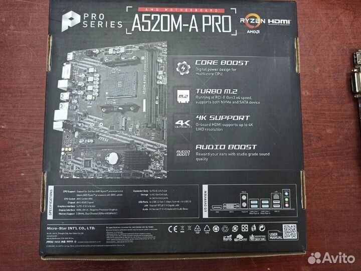 Материнская плата MSI A520M-A PRO AM4