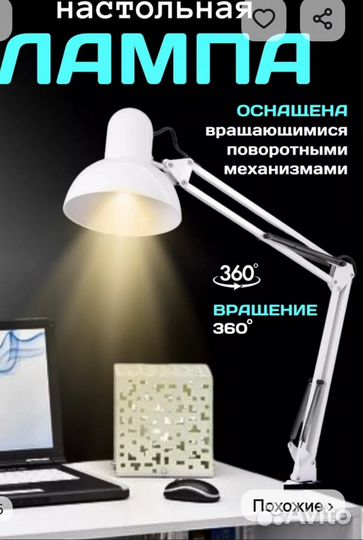 Аппарат для маникюра и многое другое