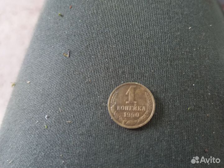 Колекционирование