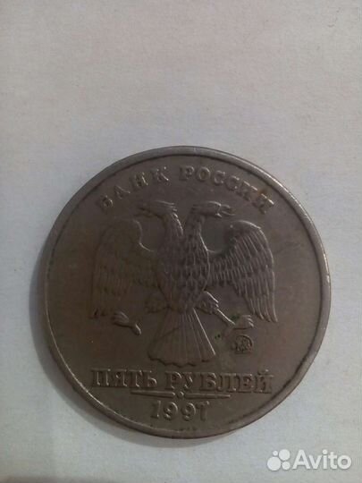 Монета Банка России