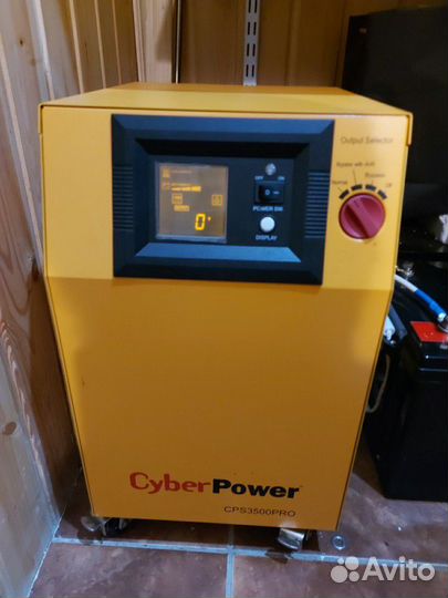 Ибп CyberPower CPS3500PRO
