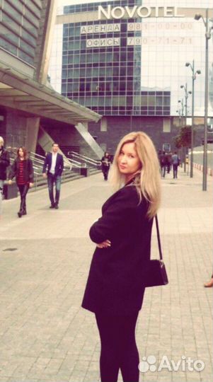 Заполнение декларации 3-ндфл