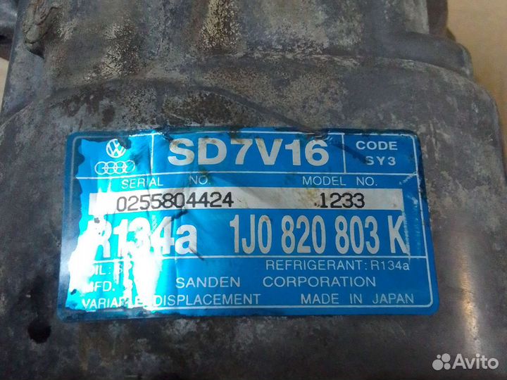 Компрессор кондиционера Vw Golf 4 Skoda Octavia