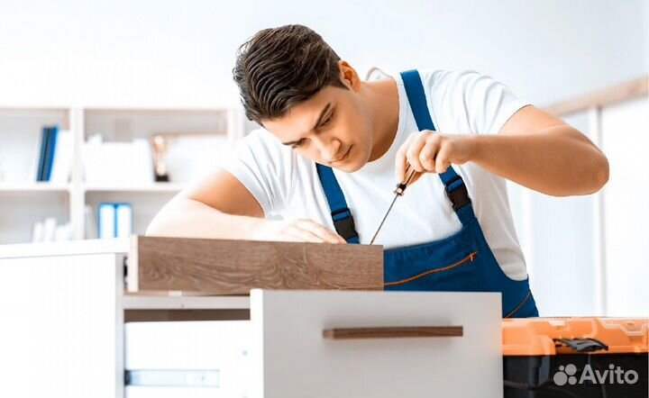 Сборка и разборка мебели