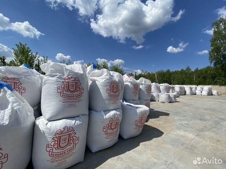 Пгс в мешках Биг Бэг