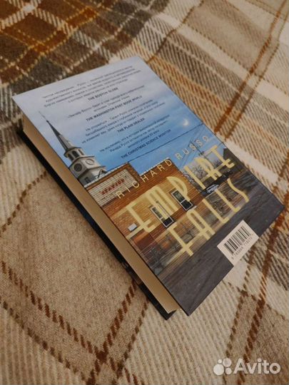 Ричард Руссо: Эмпайр Фоллз