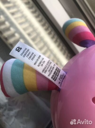 Развивающая игрушка Бибель