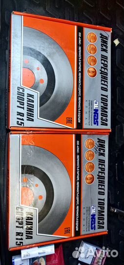 Тормозные диски alnas sport R15 на Kalina/Granta