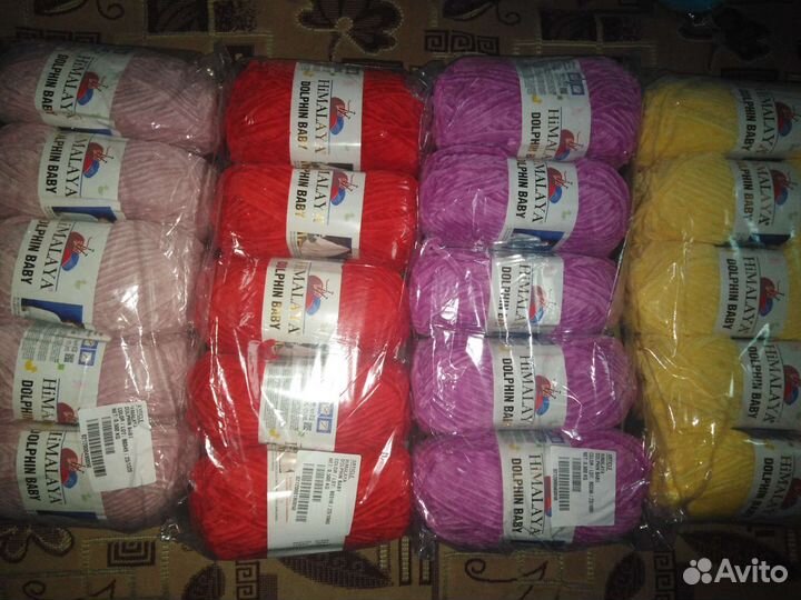 Пряжа долфин беби