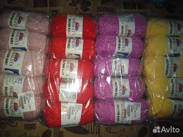 Пряжа долфин беби