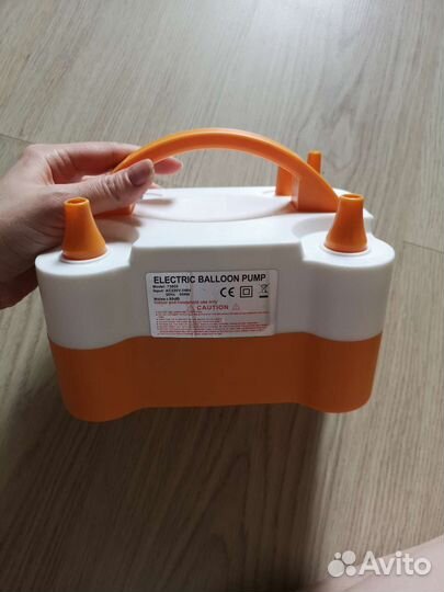 Электрический насос для шаров