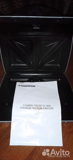 Продам тостер