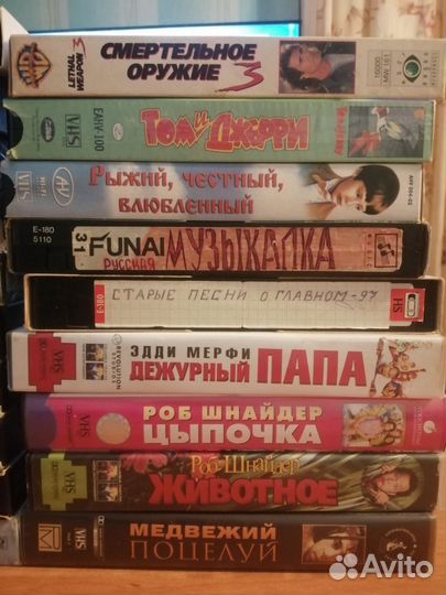 Видеокассеты