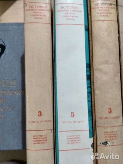 История кпсс