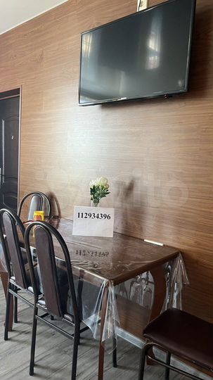 2-к. квартира, 70 м², 2/3 эт.