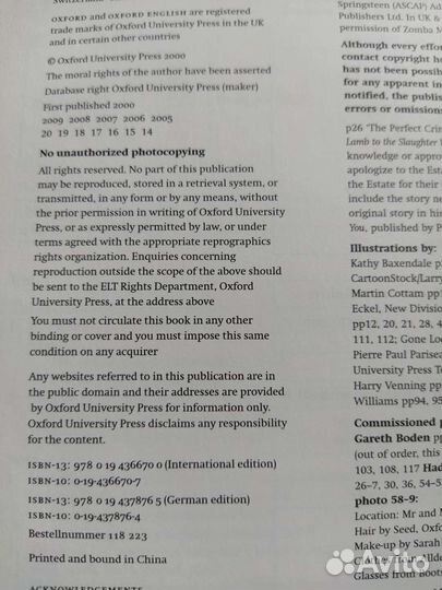 Учебник Headway PreIntermediate, 2005 г